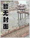 二牛的美妙人生1-100集剧情介绍