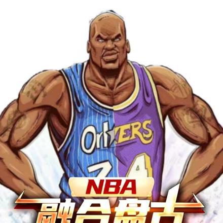 nba开局融合盘古